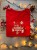 **MW214czerw.jpeg